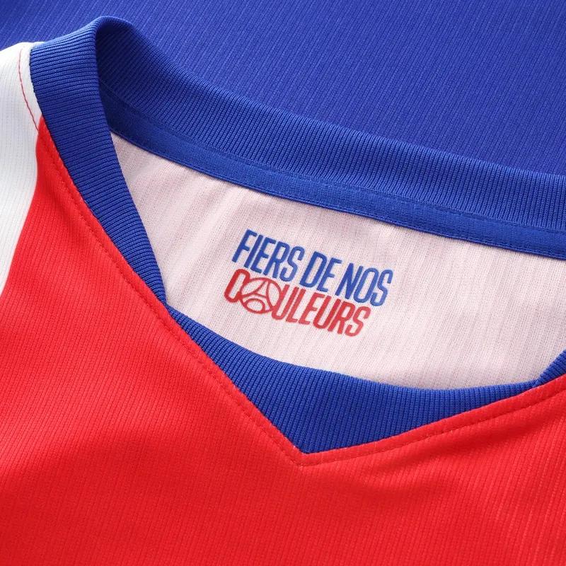 PSG Home Jersey 2026/27 – Player Edition view 6